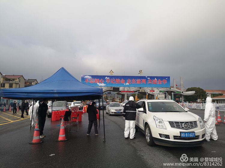 寒風堅守防疫一線，彰顯國企責任擔當